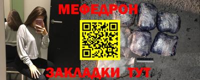 каннабис Лесосибирск