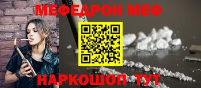 каннабис Лесосибирск