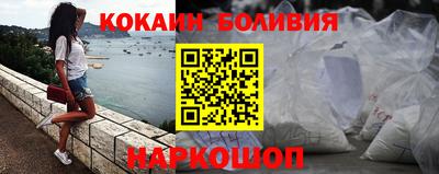 круглые Ливны