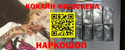бутират Малоярославец