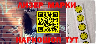 круглые Ливны
