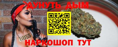 ALPHA-PVP Ликино-Дулёво