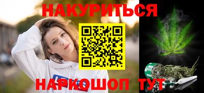 спиды Мариинск