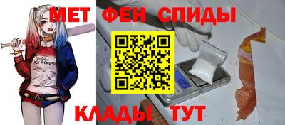 круглые Ливны