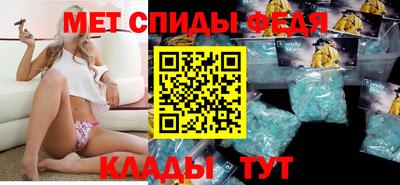 круглые Ливны