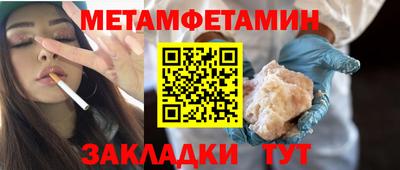 круглые Ливны