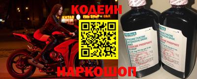круглые Ливны