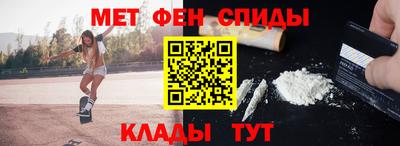каннабис Лесосибирск