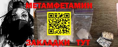 круглые Ливны