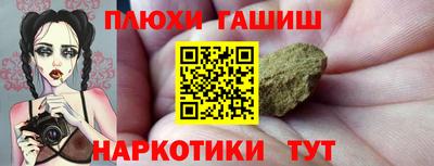 бутират Малоярославец