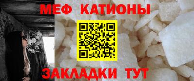 каннабис Лесосибирск