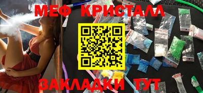 круглые Ливны