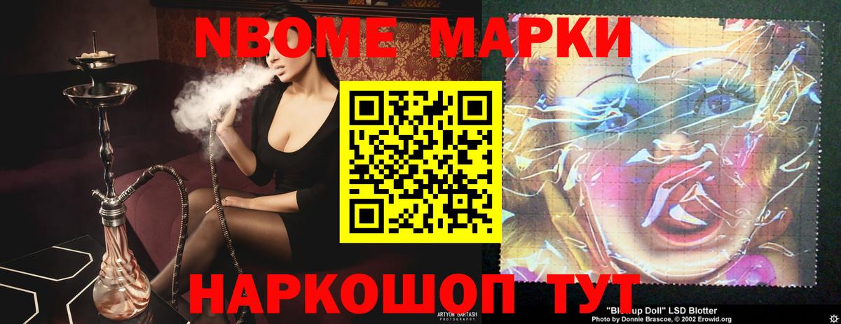 ЛСД экстази  Вход с VPN  LSD-25 экстази кислота  Великий Новгород  ЛСД экстази ecstasy 