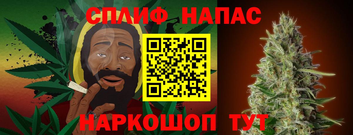 Каннабис  Великий Новгород  МЕФ кристаллы  Экстази  Вход с VPN  Кокаин  Лсд 25 